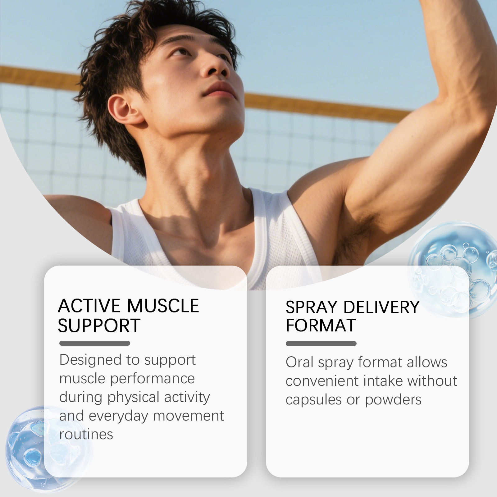 근육 성장 스프레이, 체력 강화, 근육 성장 촉진, 통 - Nutrition Physical Fitness 리뷰 및 가격